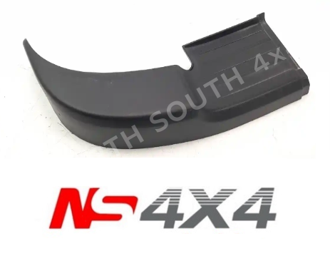 Ns4x4